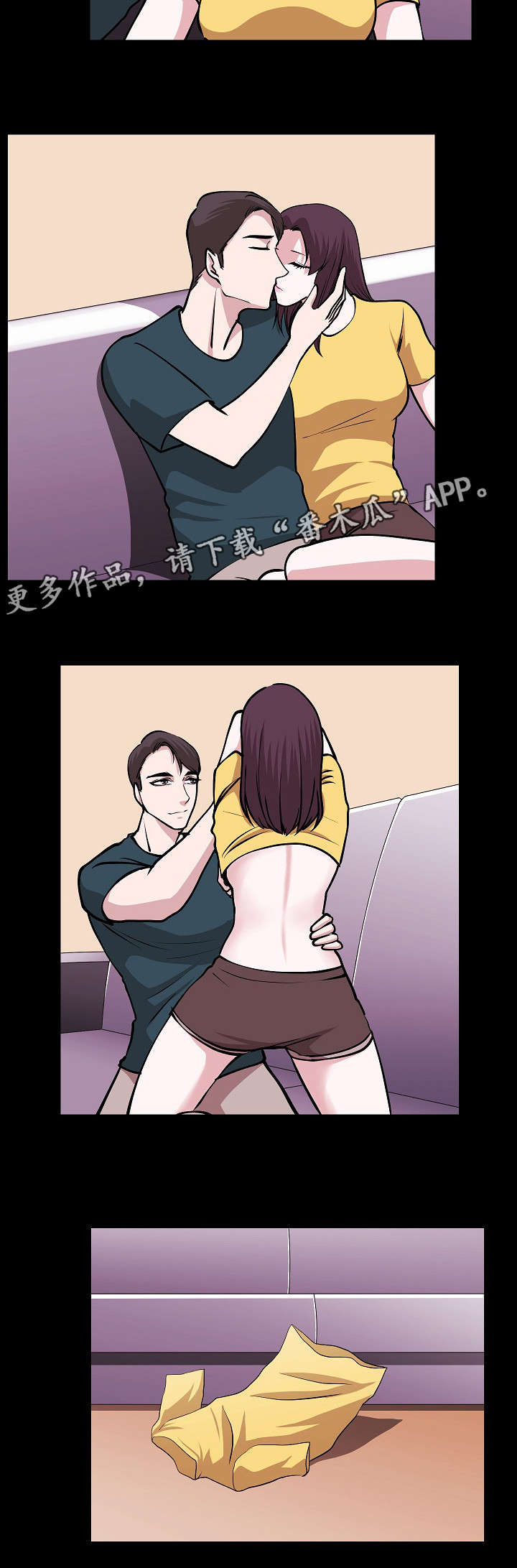 第35章：离开2