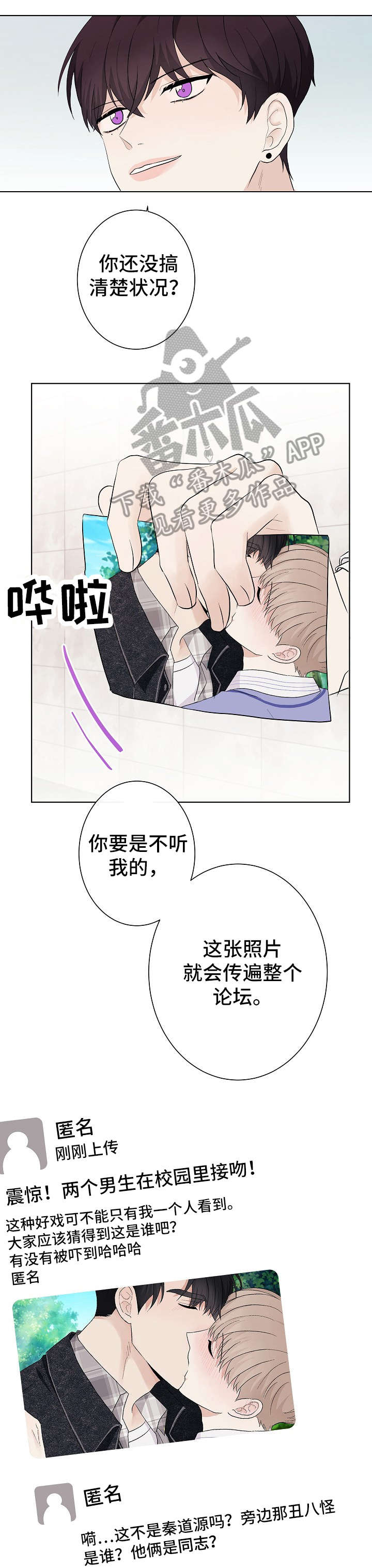 第17章：失联0