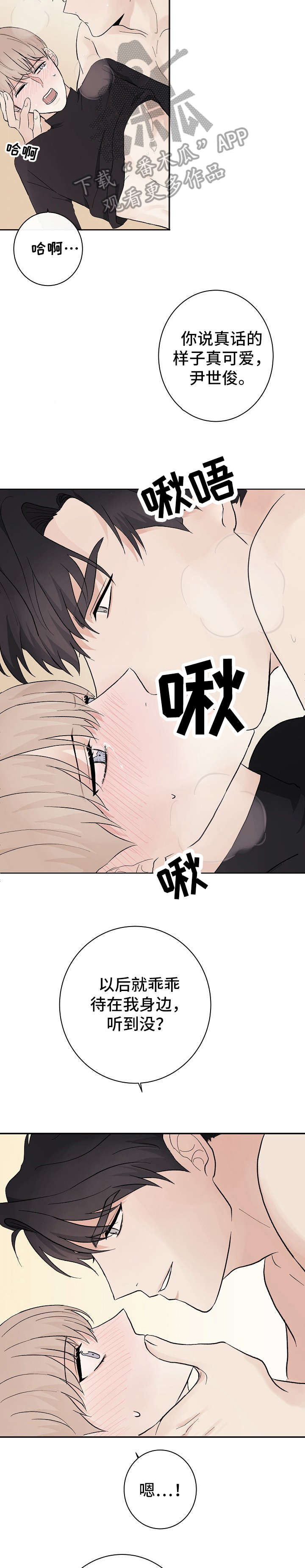 第13章：不行5