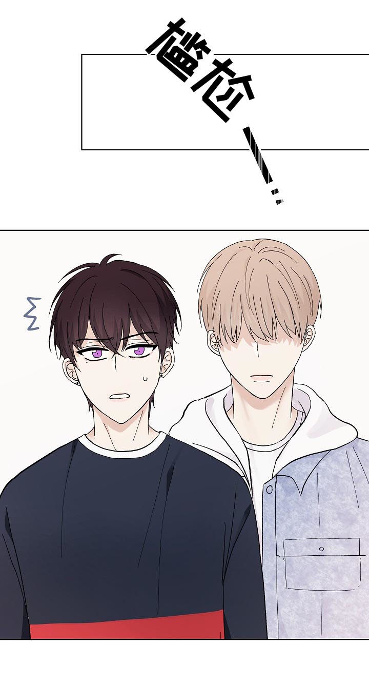 第33章：混蛋11