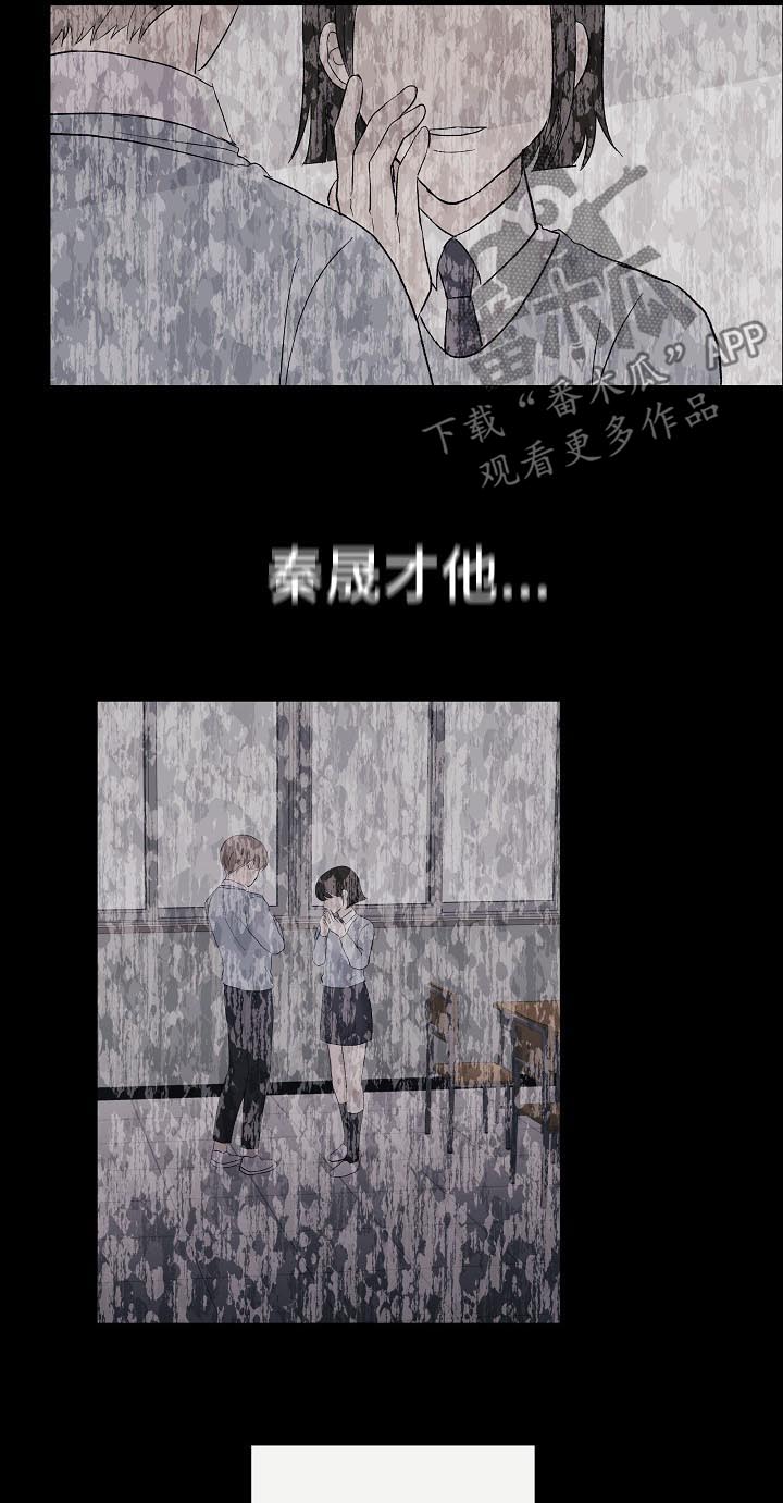 第36章：解释13