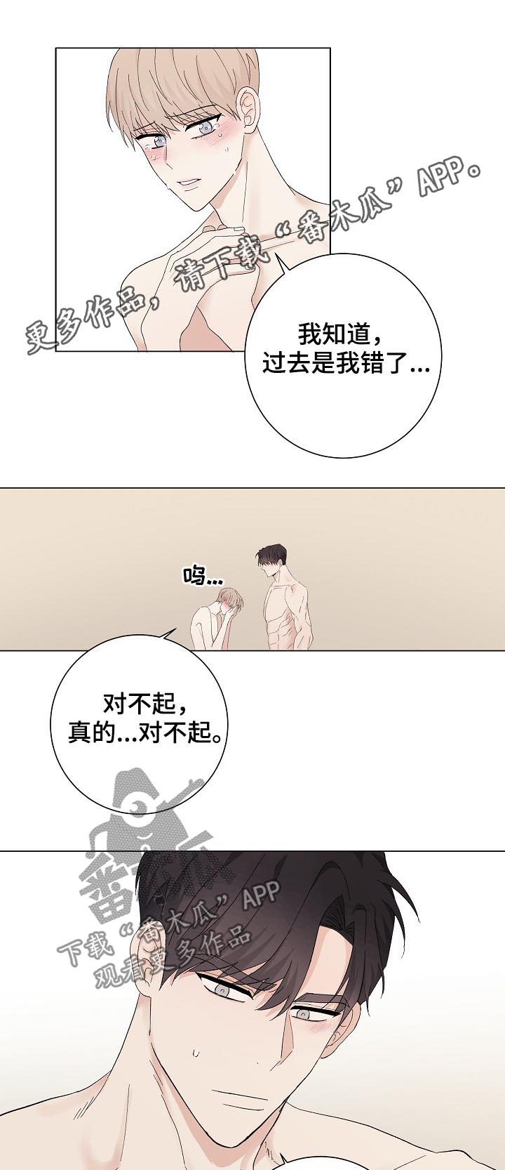 第37章：不是练习0