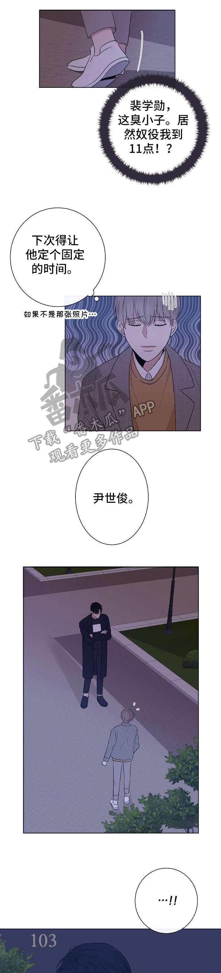 第18章：毕竟0