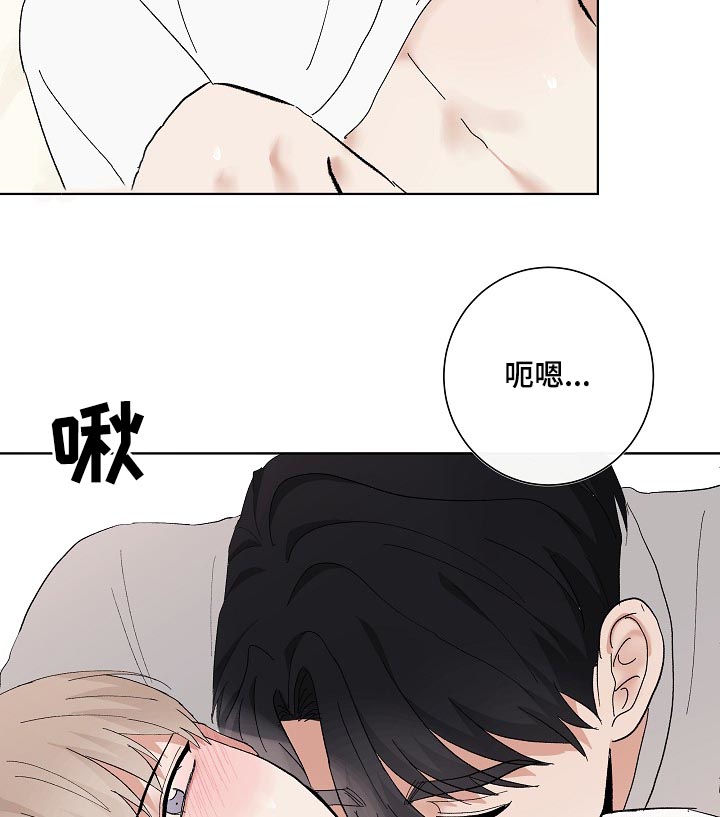 第35章：秦晟才5