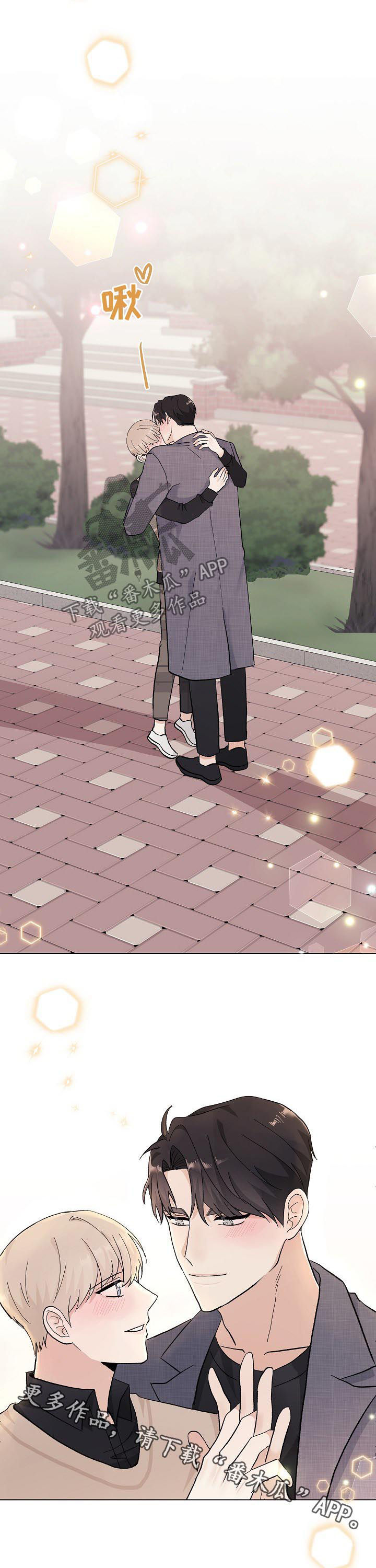 第40章：正式奴隶17