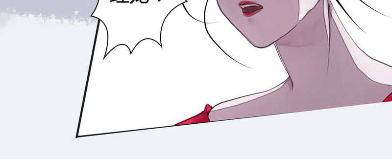 第23话28