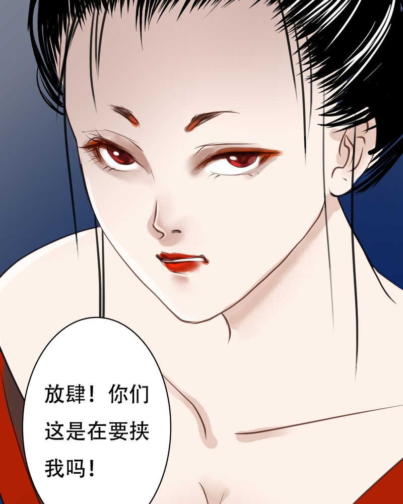 第21话28