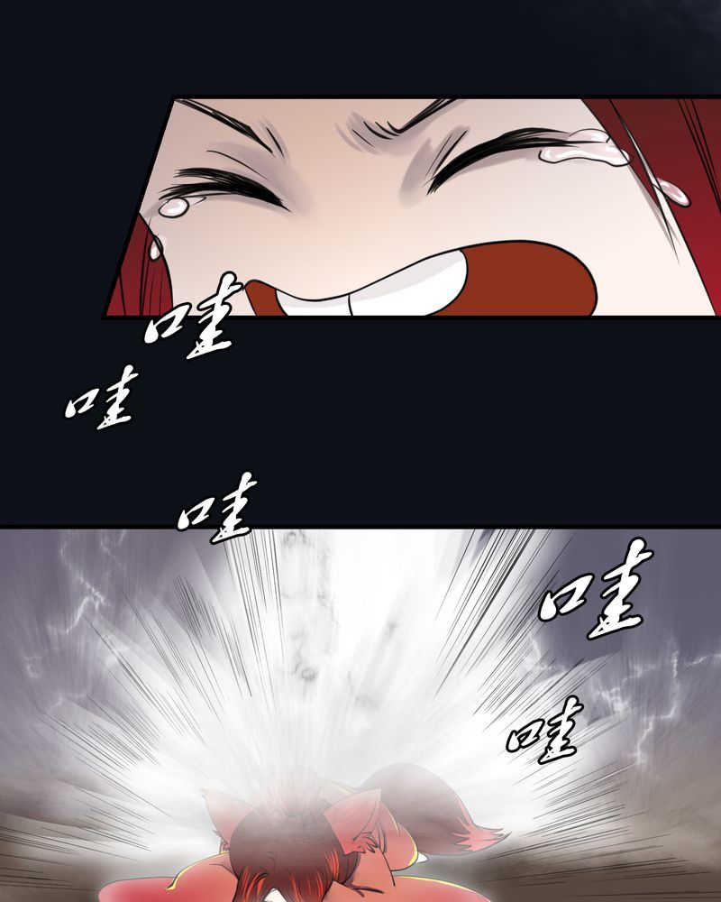第31话11