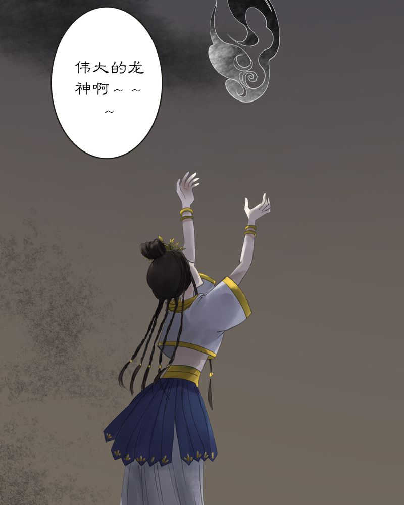 第8话15