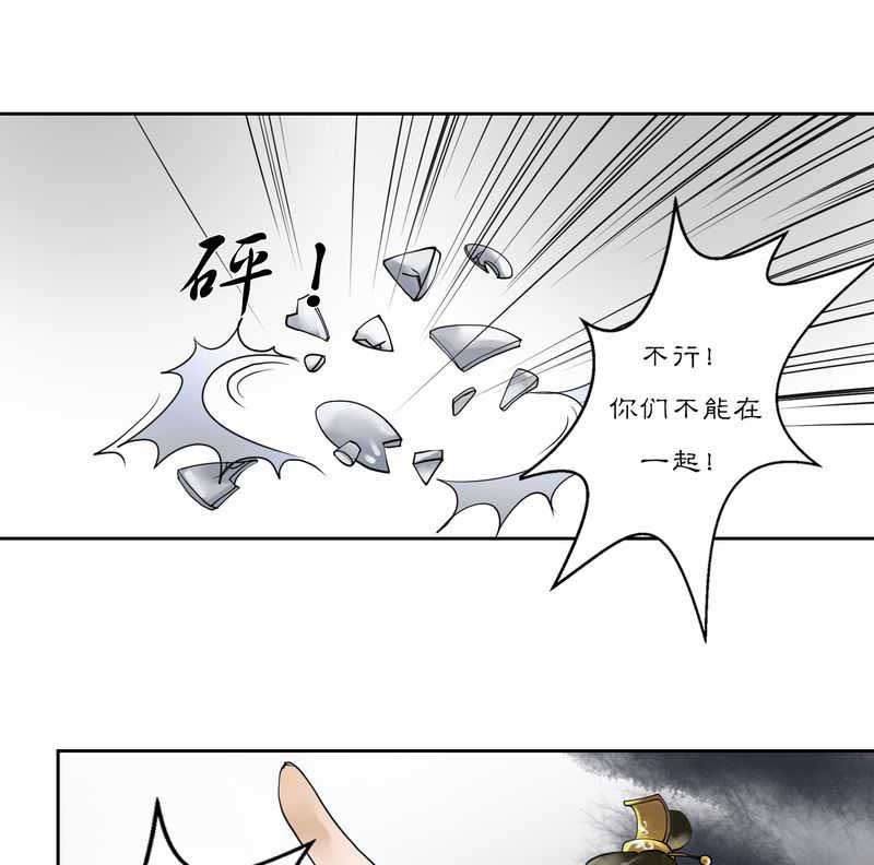 第15话0