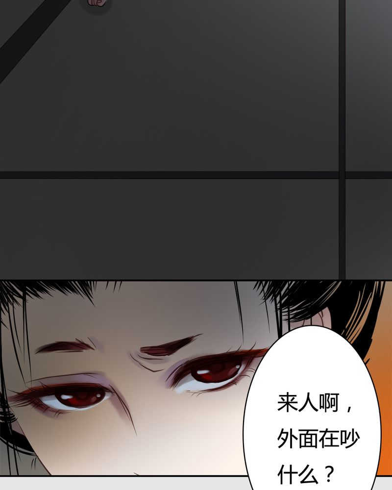 第21话6