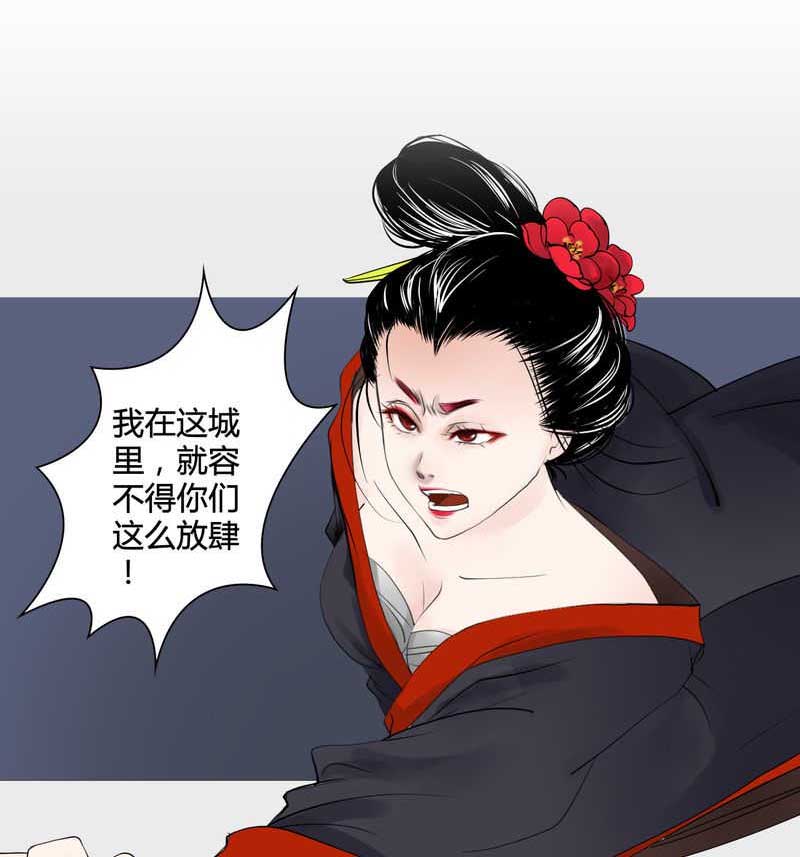 第22话0