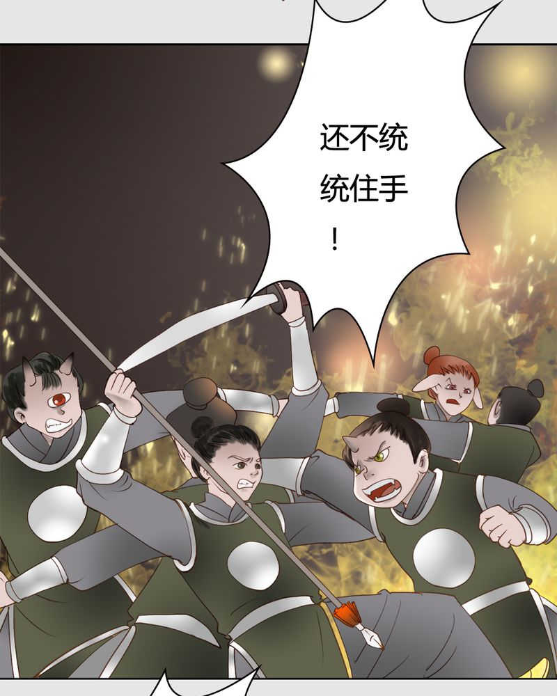 第21话13