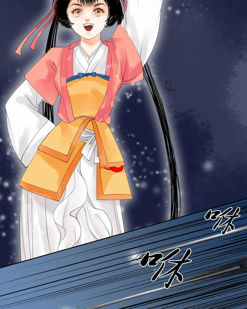第8话23