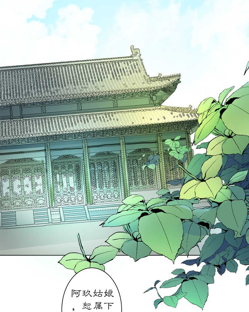 第19话19
