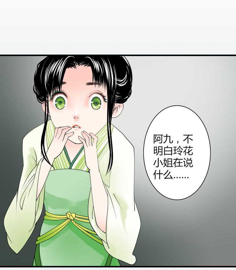 第23话0