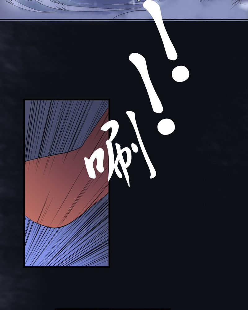 第31话6