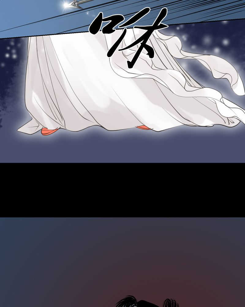 第8话24