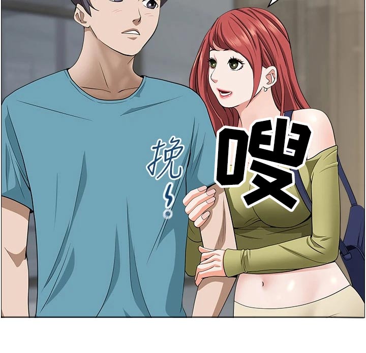 第85章：逛一下21