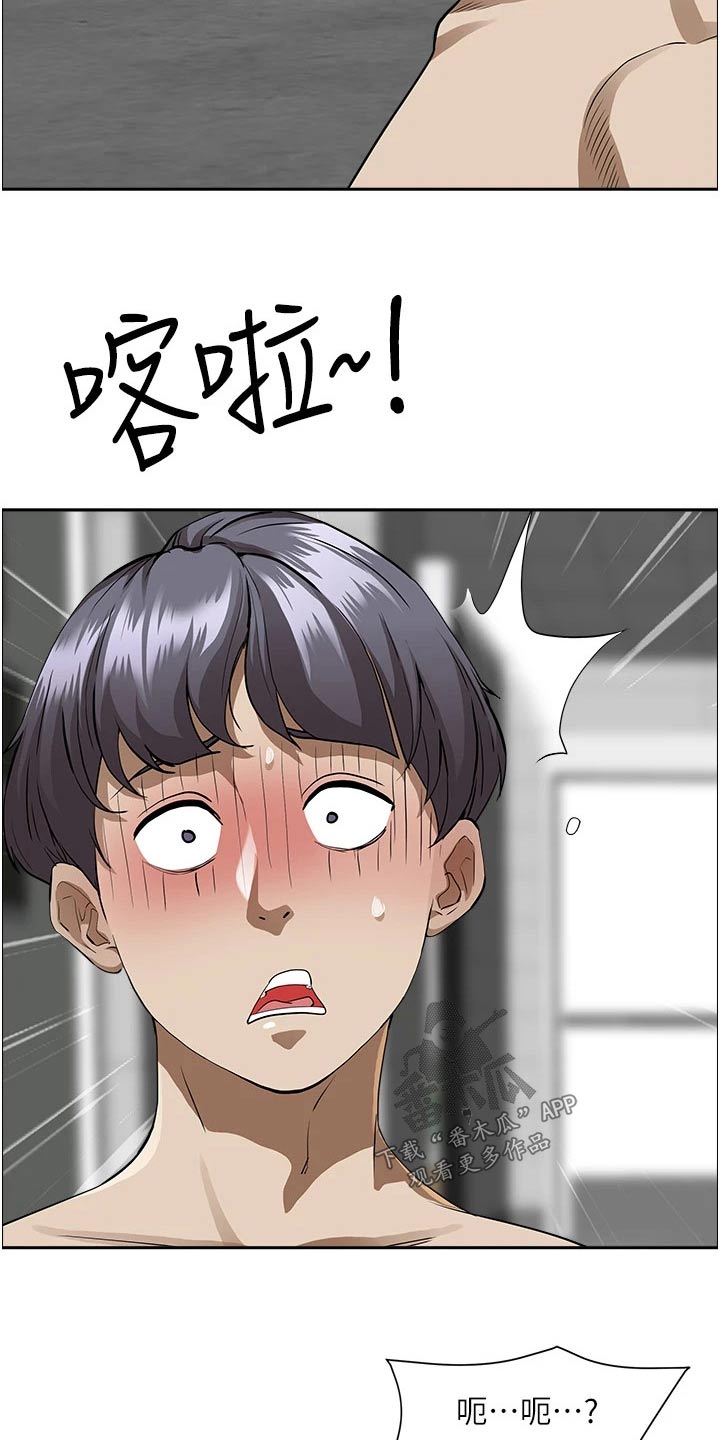 第60章：封口费16