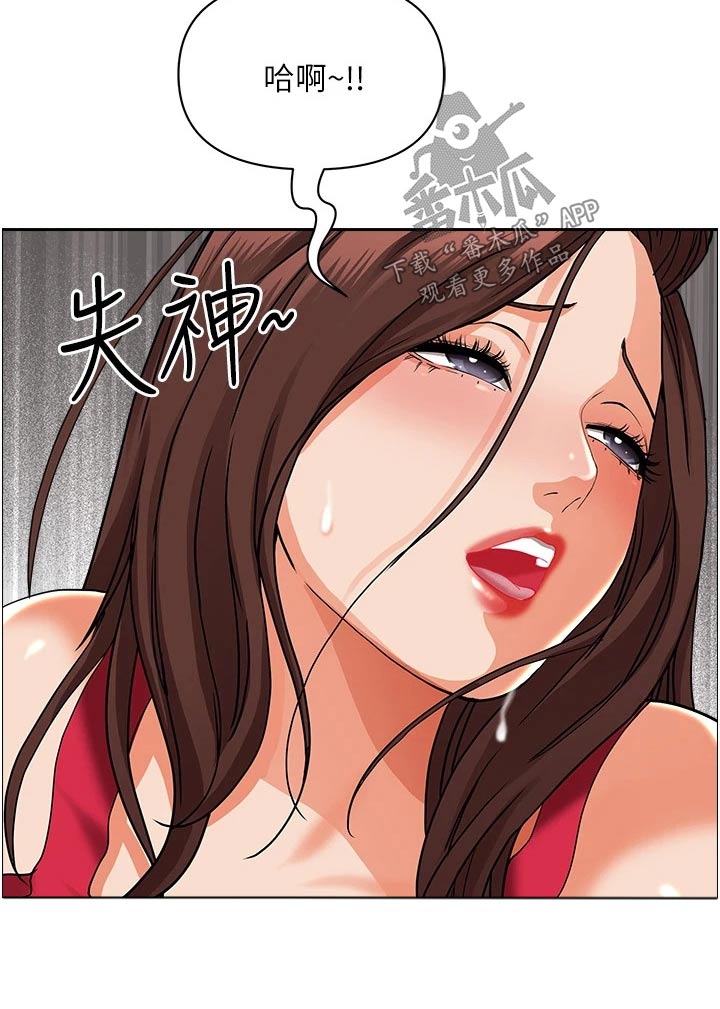 第71章：电话12