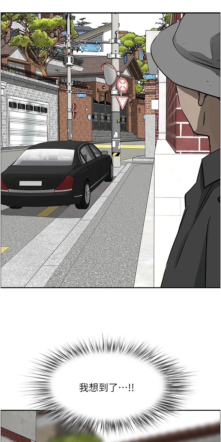 第65章：见面20