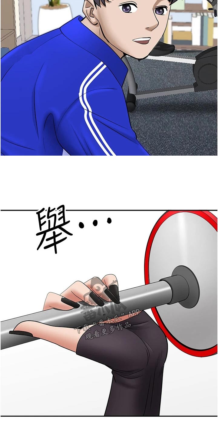 第39章：重来2