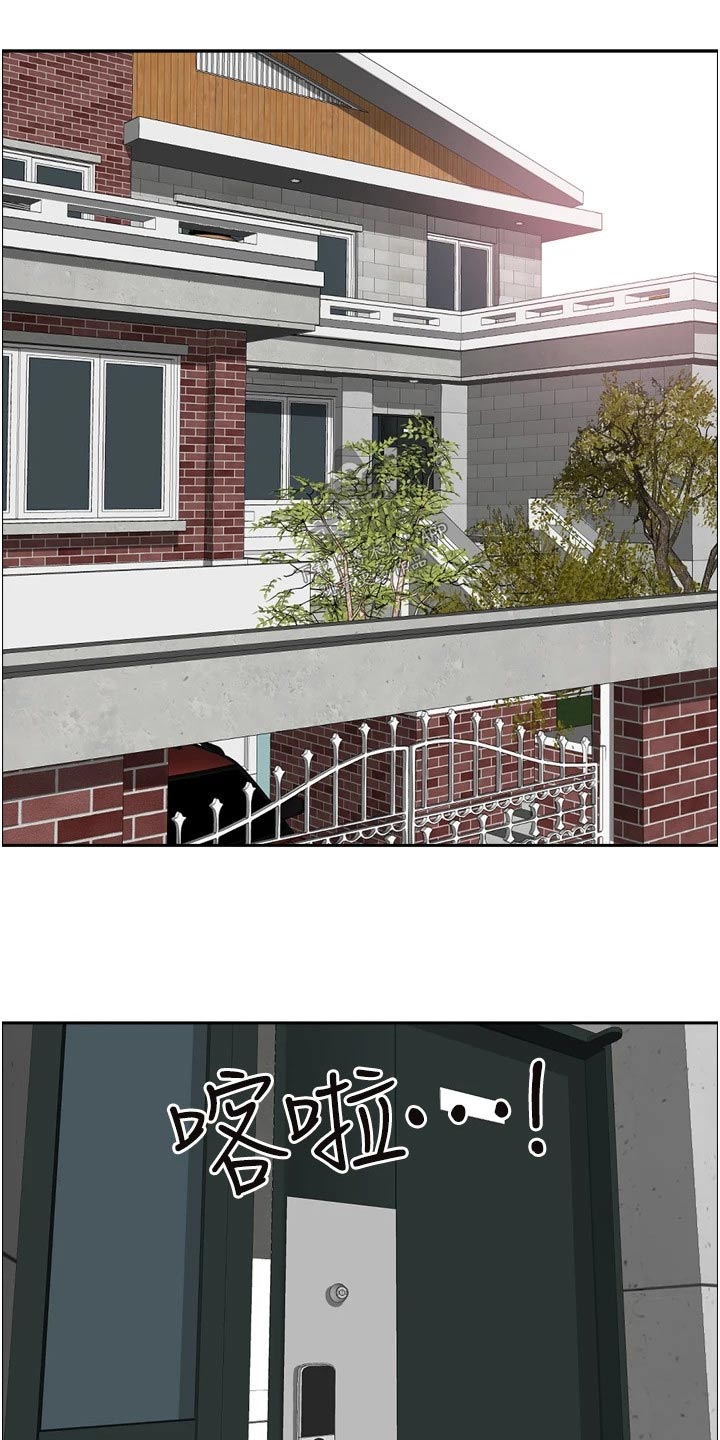第66章：刺激19