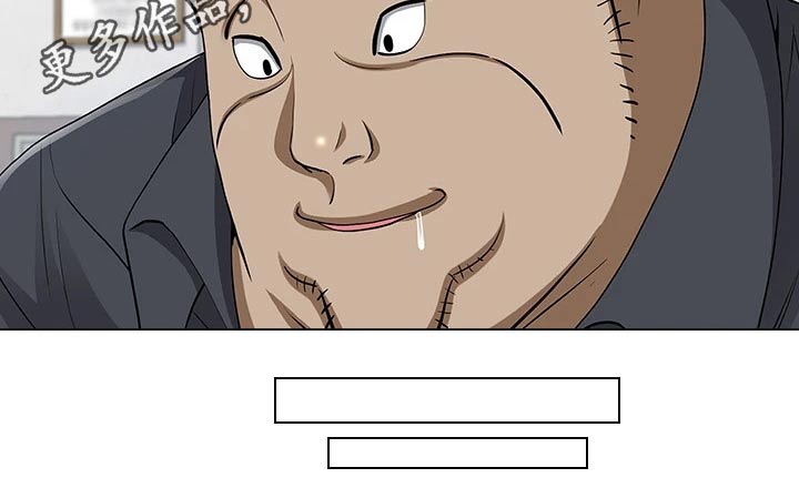 第23章：协商27