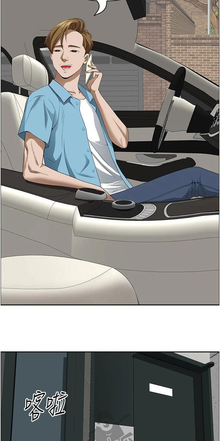第65章：见面2
