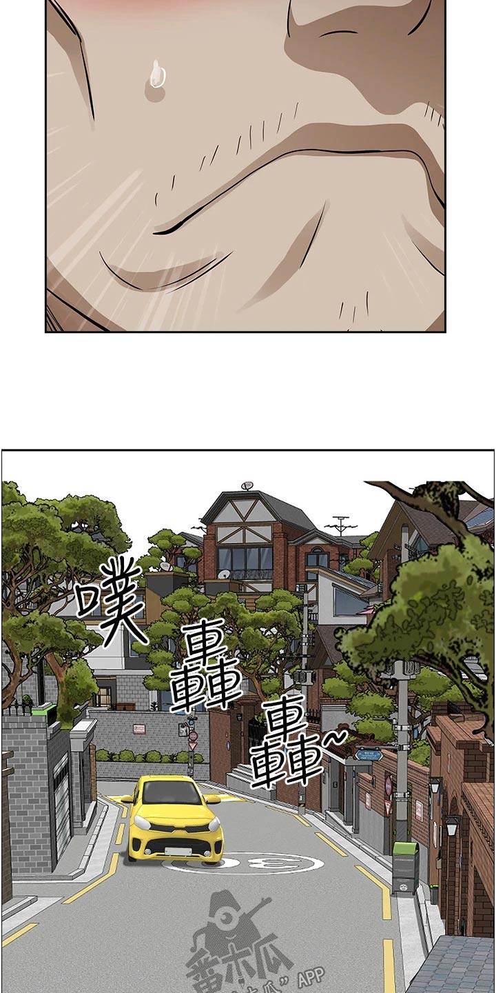 第72章：逃跑5