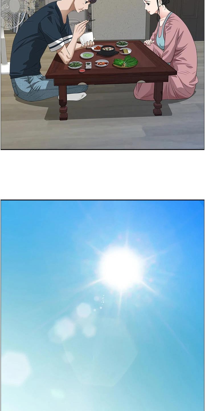 第76章：太好了9