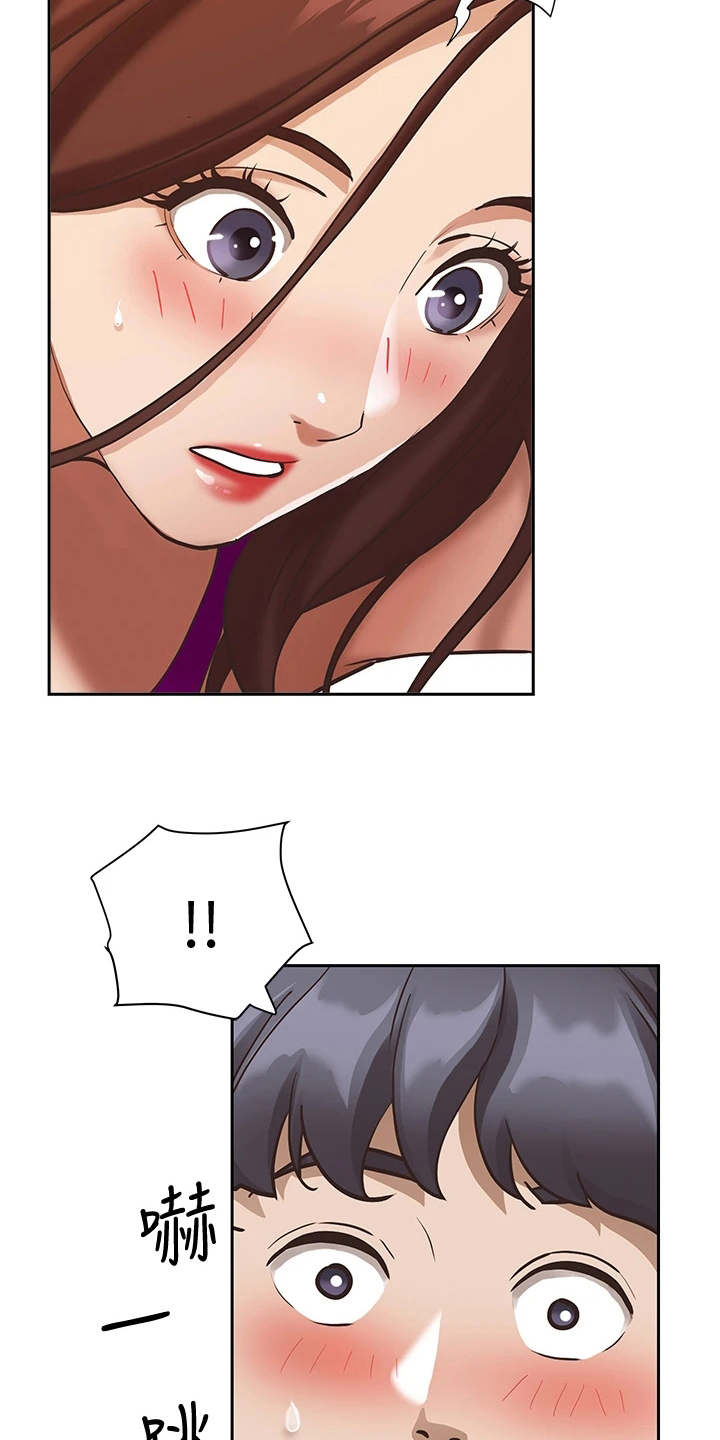 第15章：泳池15