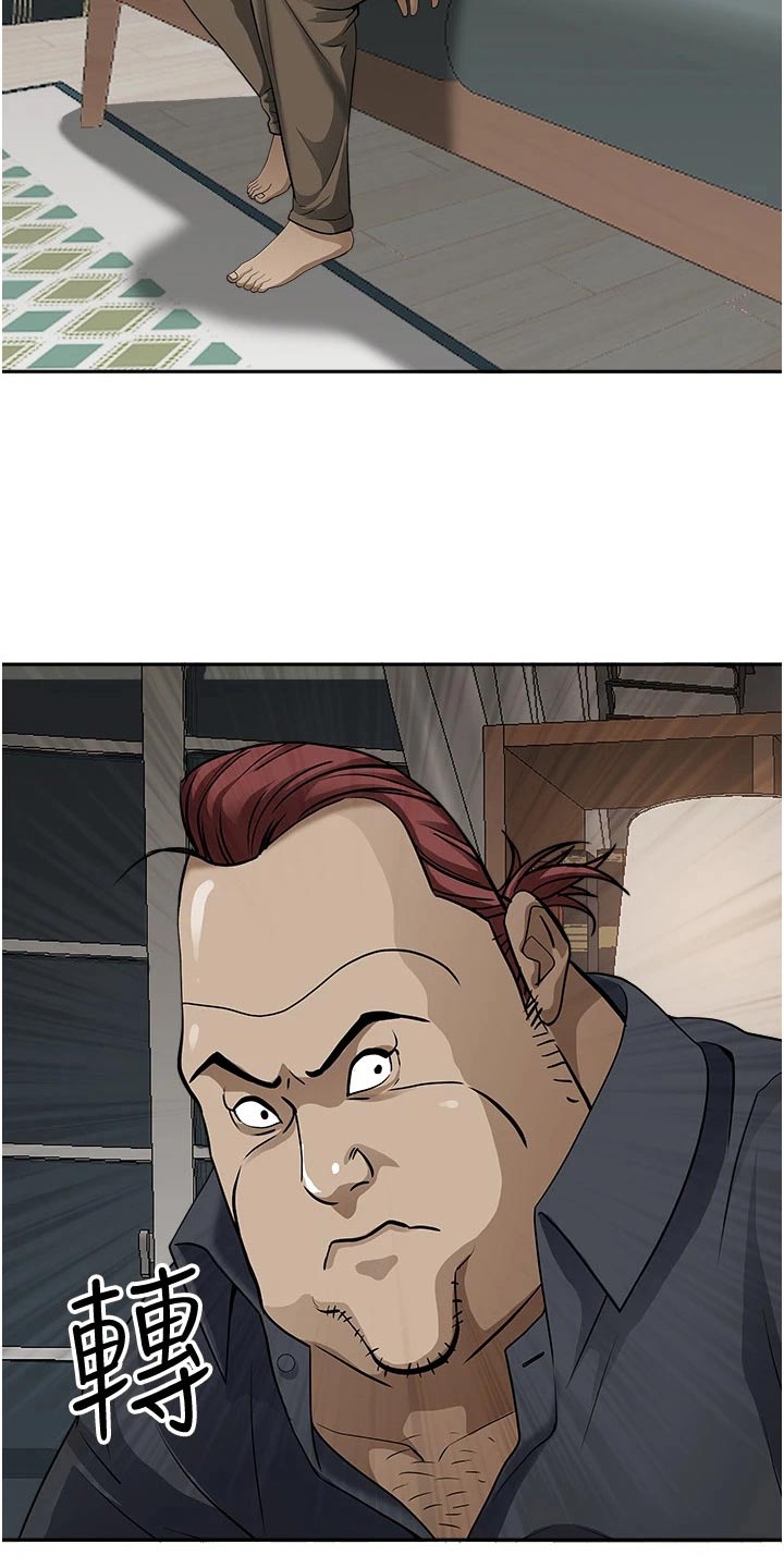 第36章：不行15