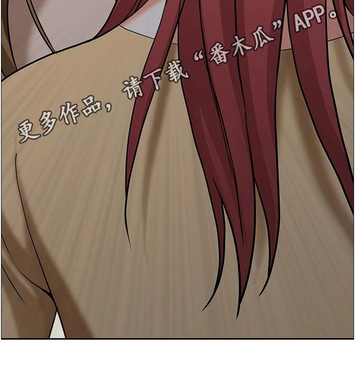 第67章：招待20