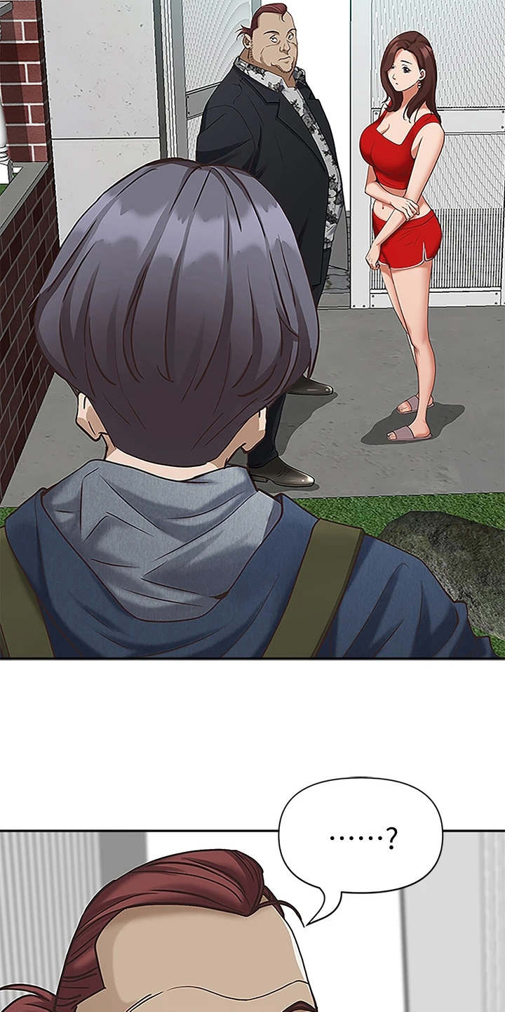 第12章：碰面17