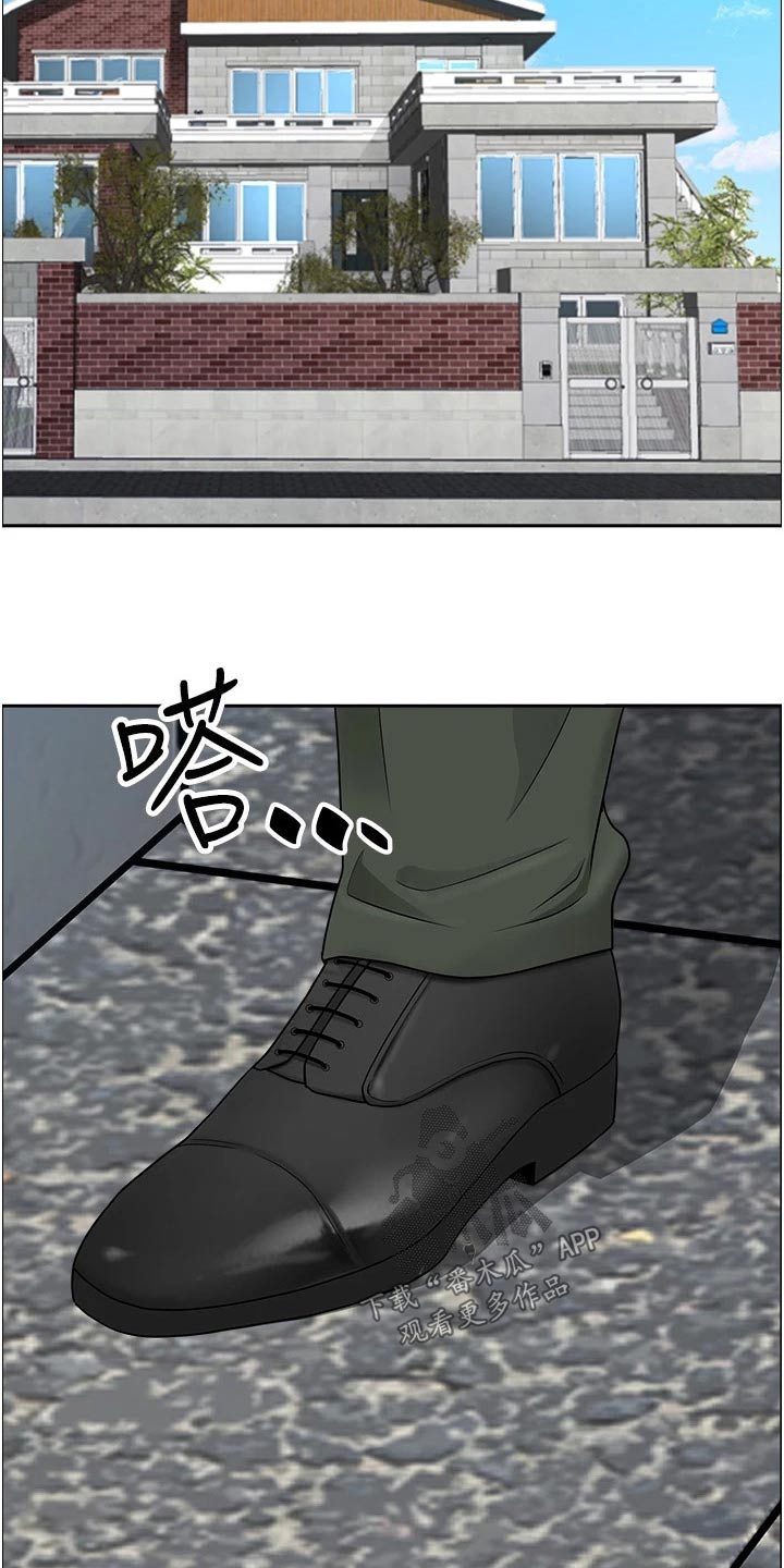 第70章：绝不原谅6