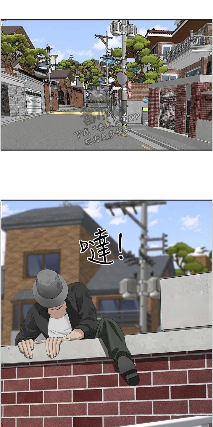 第70章：绝不原谅13