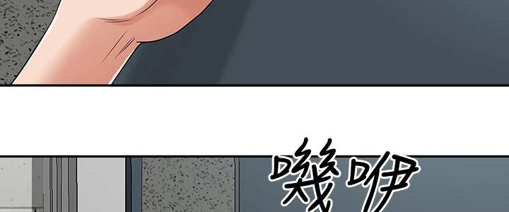 第22章：敷药23