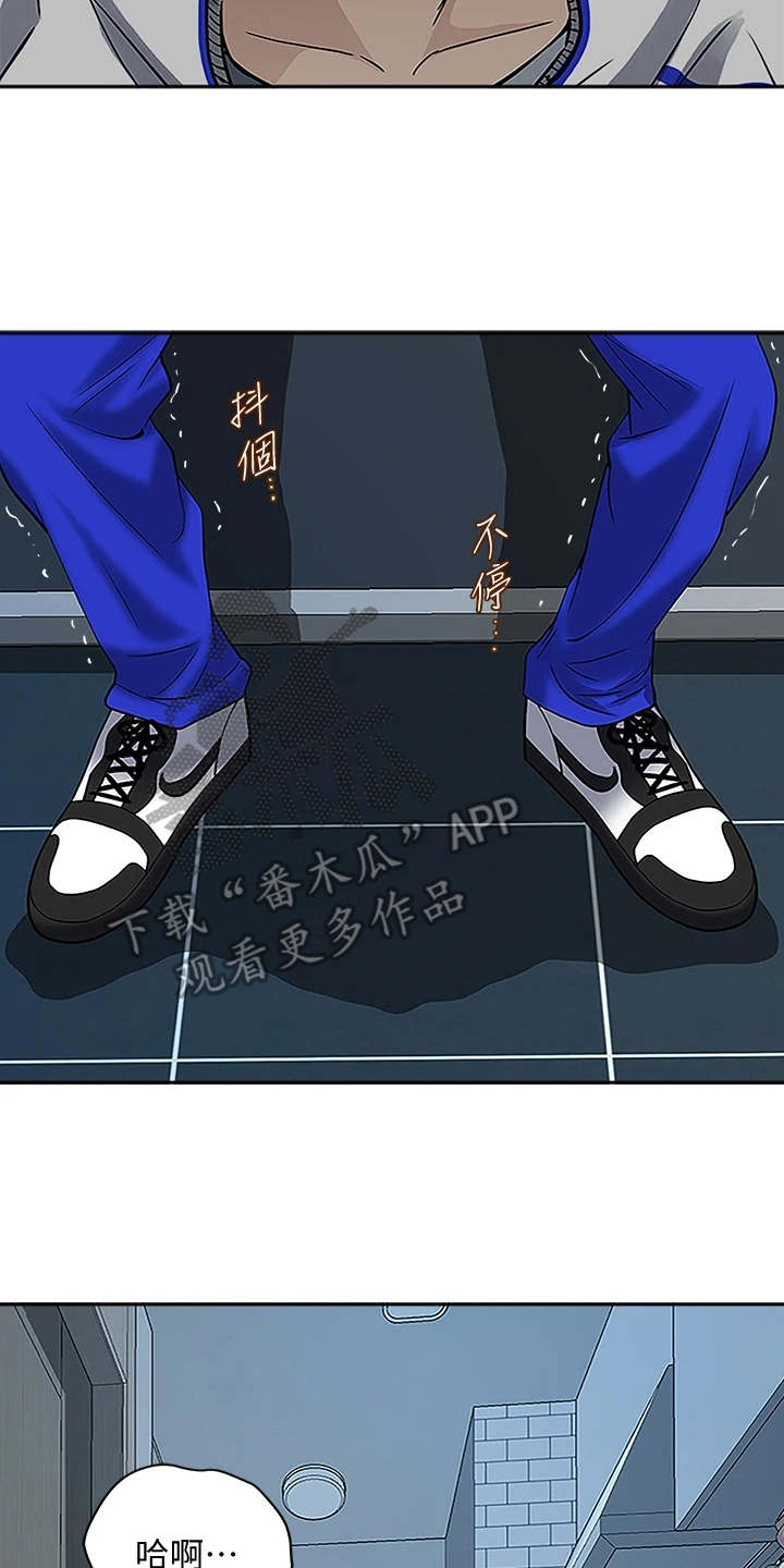 第12章：碰面1