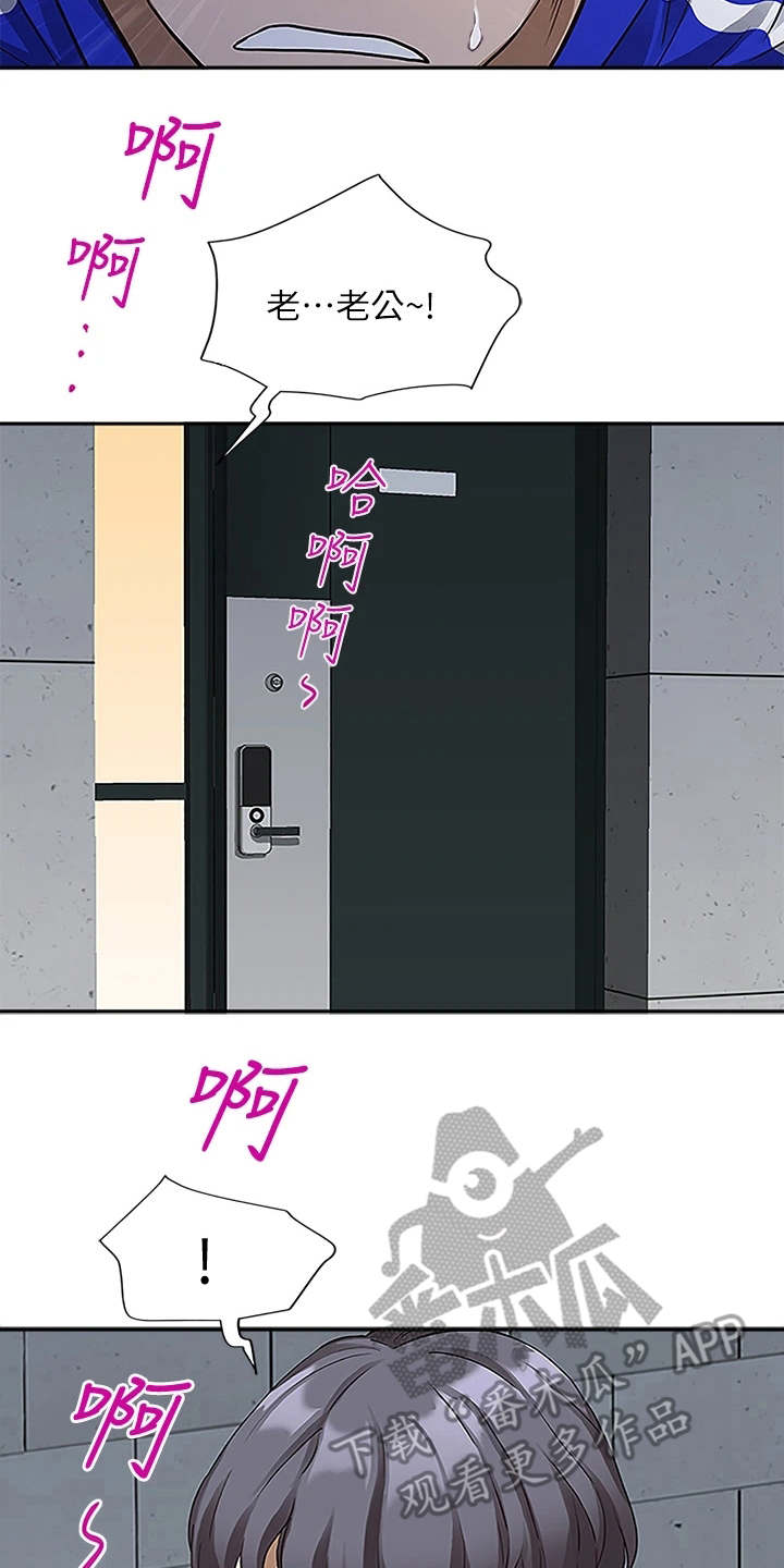 第10章：好奇心6