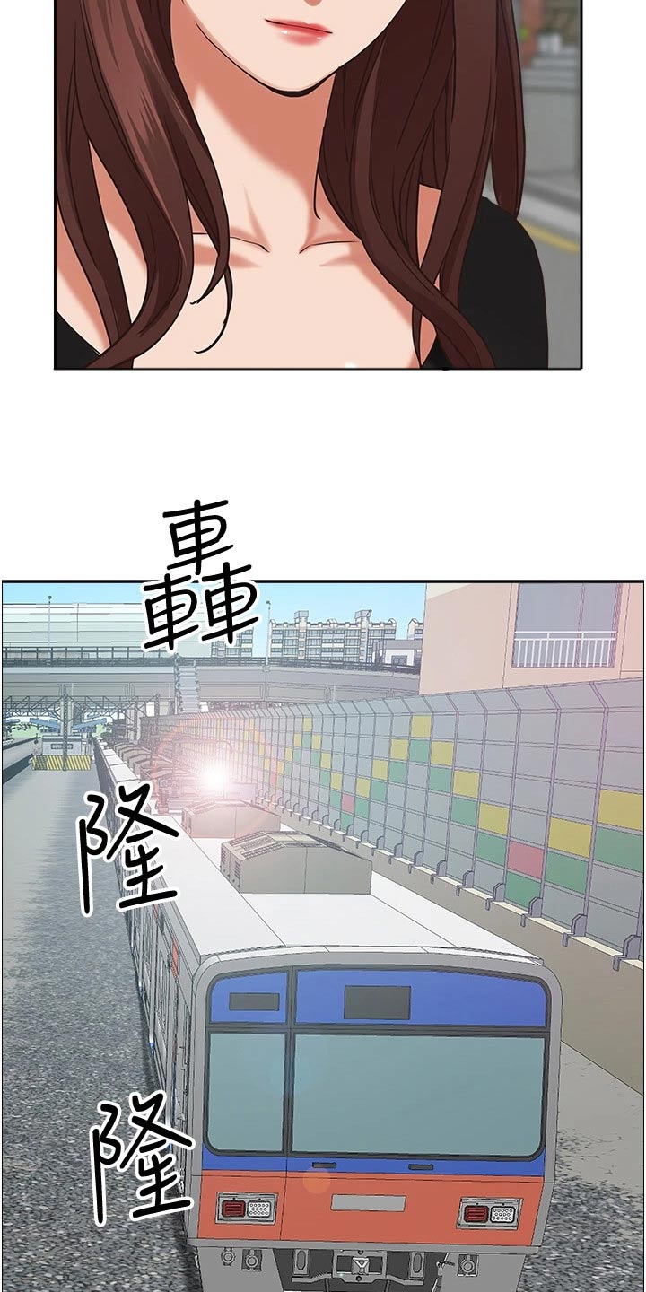 第48章：出门12