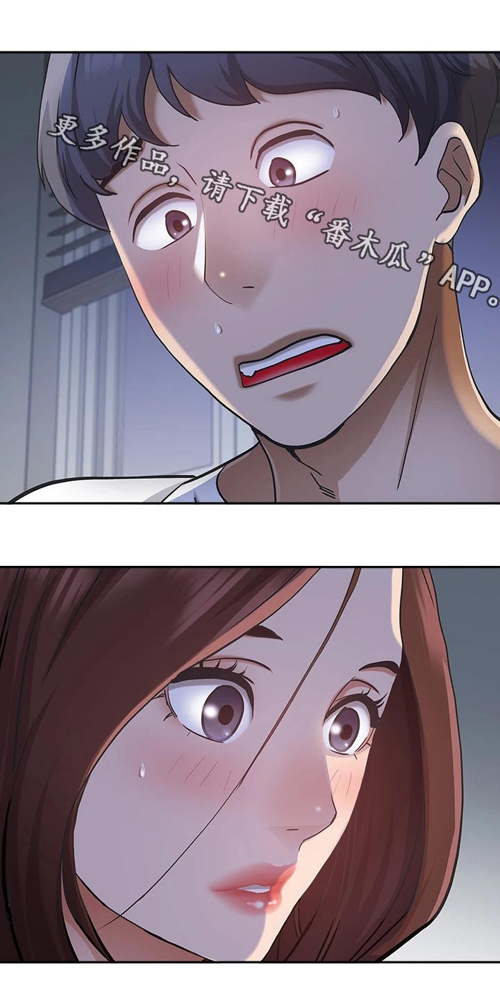第20章：去哪了 0