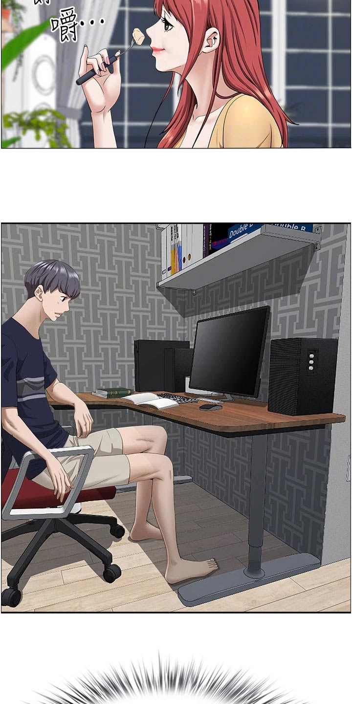 第73章：主动5