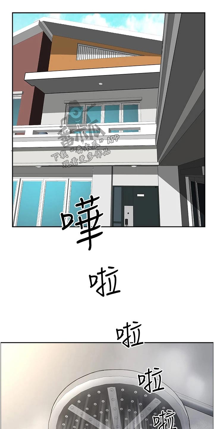 第70章：绝不原谅16