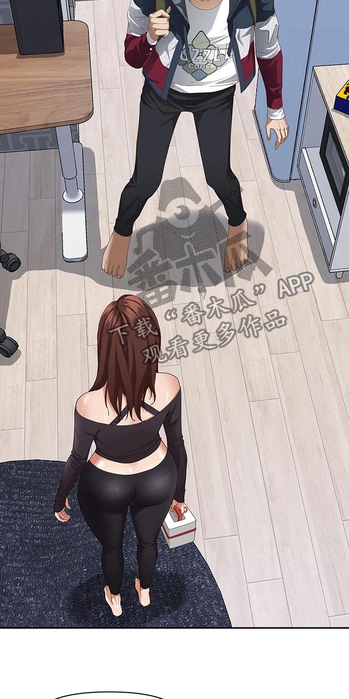 第29章：温柔15