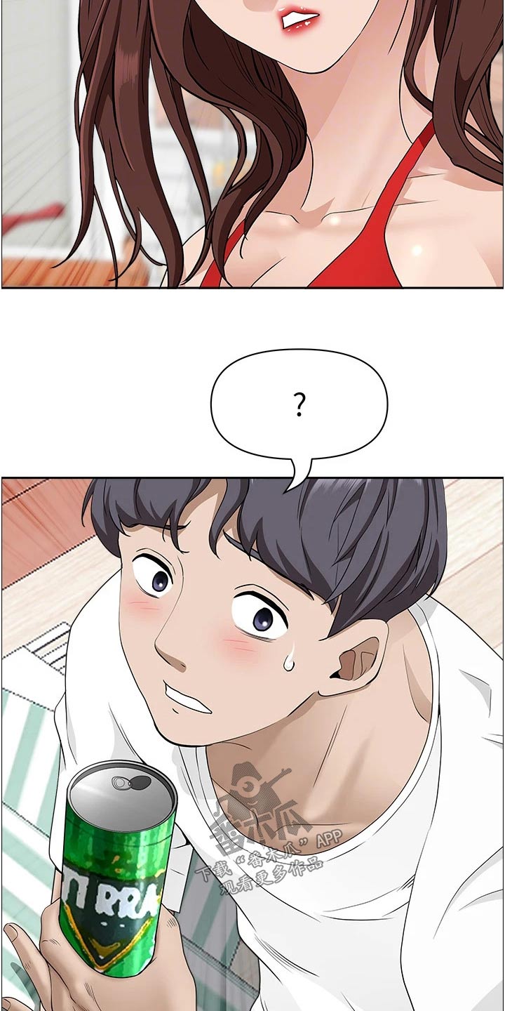 第56章：女儿3