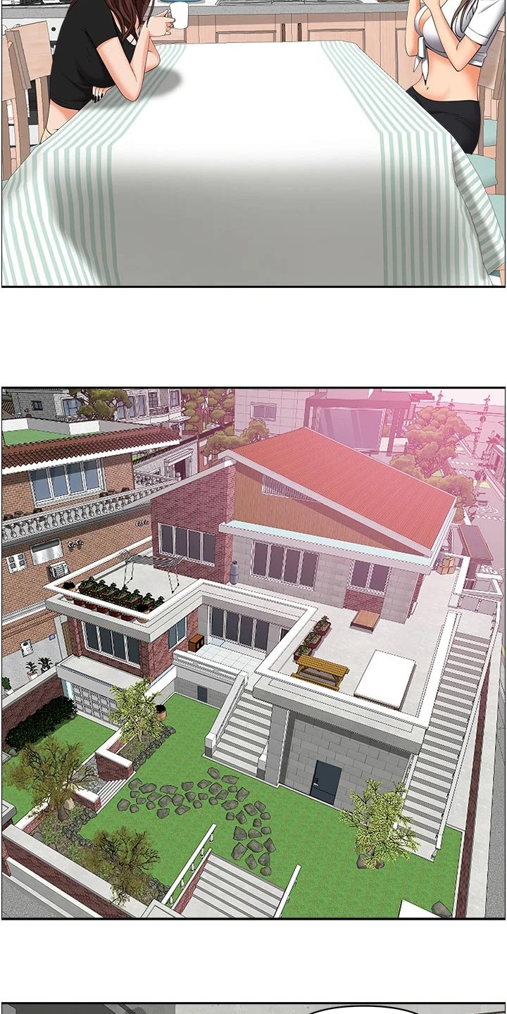 第63章：去你家9