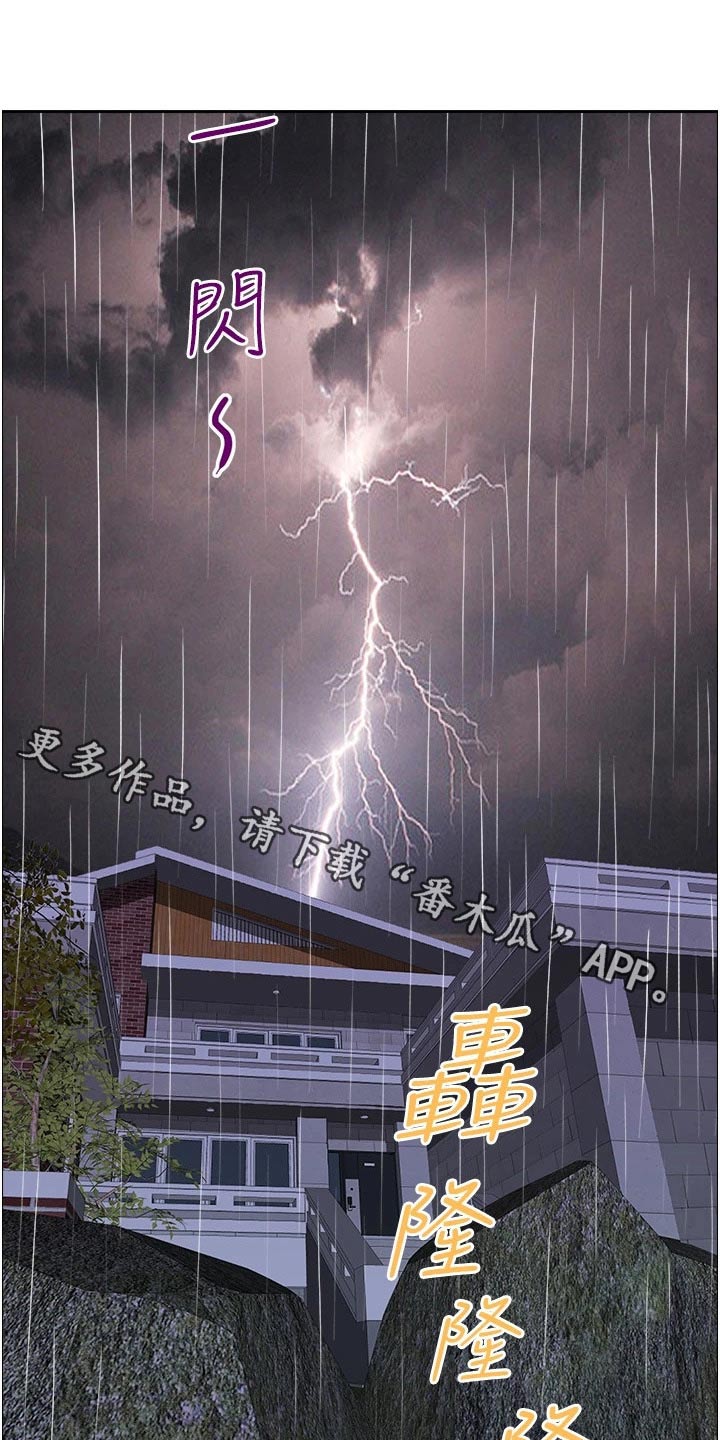 第58章：果汁0
