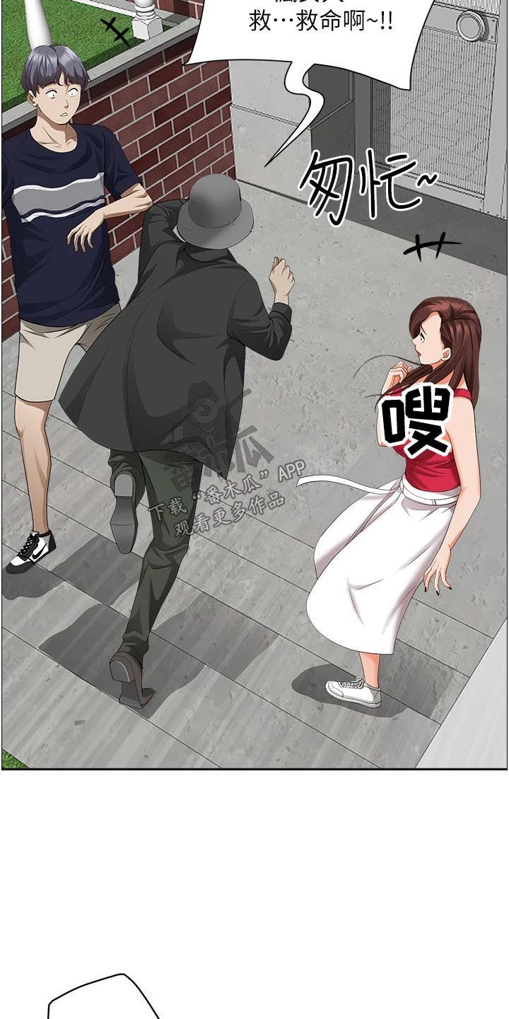 第72章：逃跑24